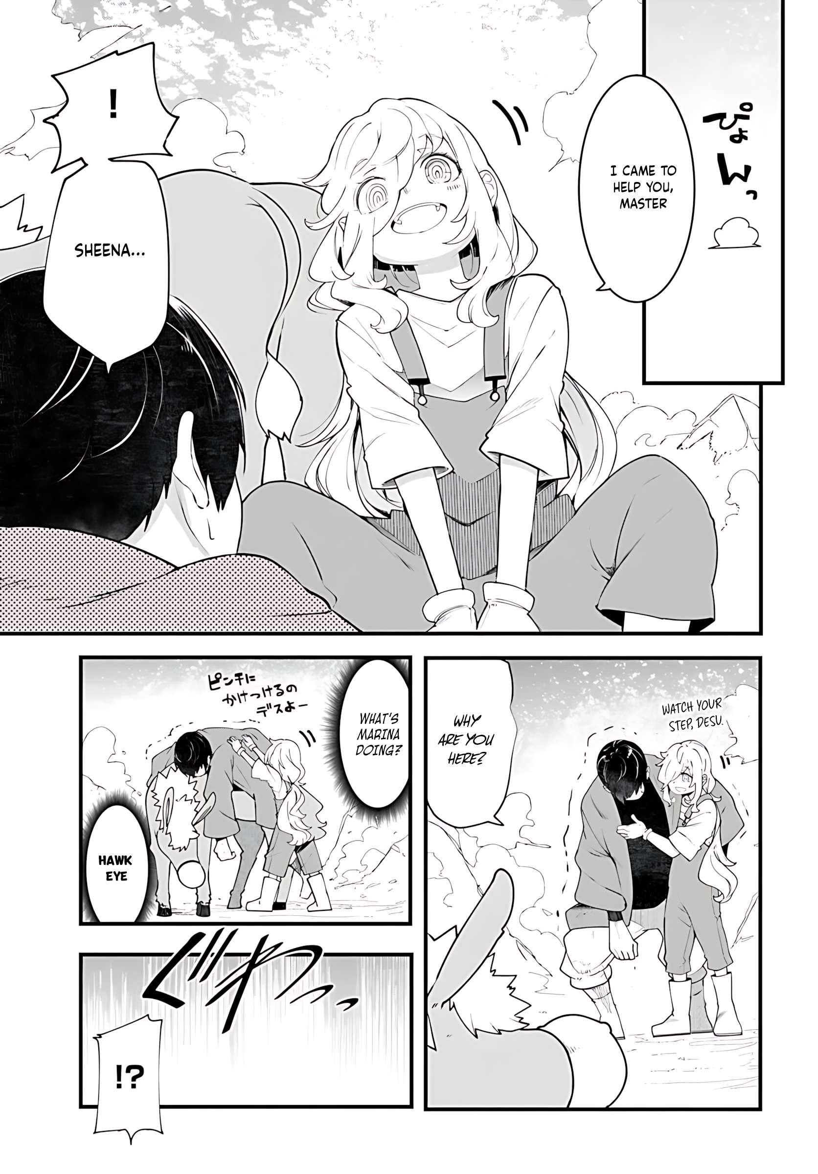 Seichou Cheat de Nandemo Dekiru You ni Natta ga, Mushoku Dake wa Yamerarenai You Desu Chapter 90 42